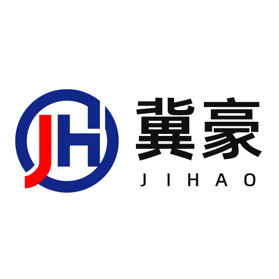 冀豪旗舰店