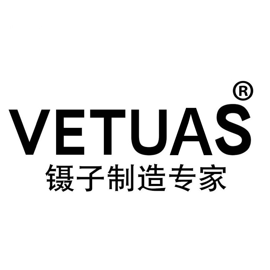 VETUSAS旗舰店