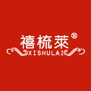 禧梳莱夏小茉专卖店