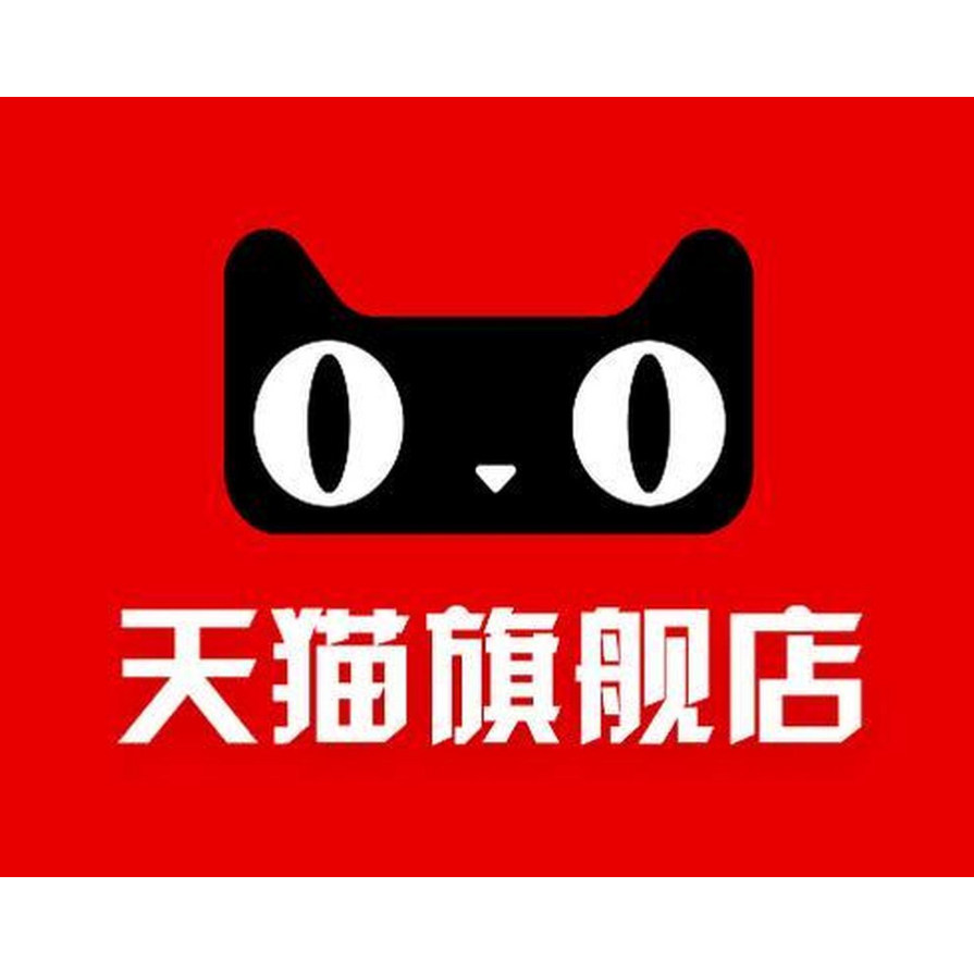 扁医库旗舰店