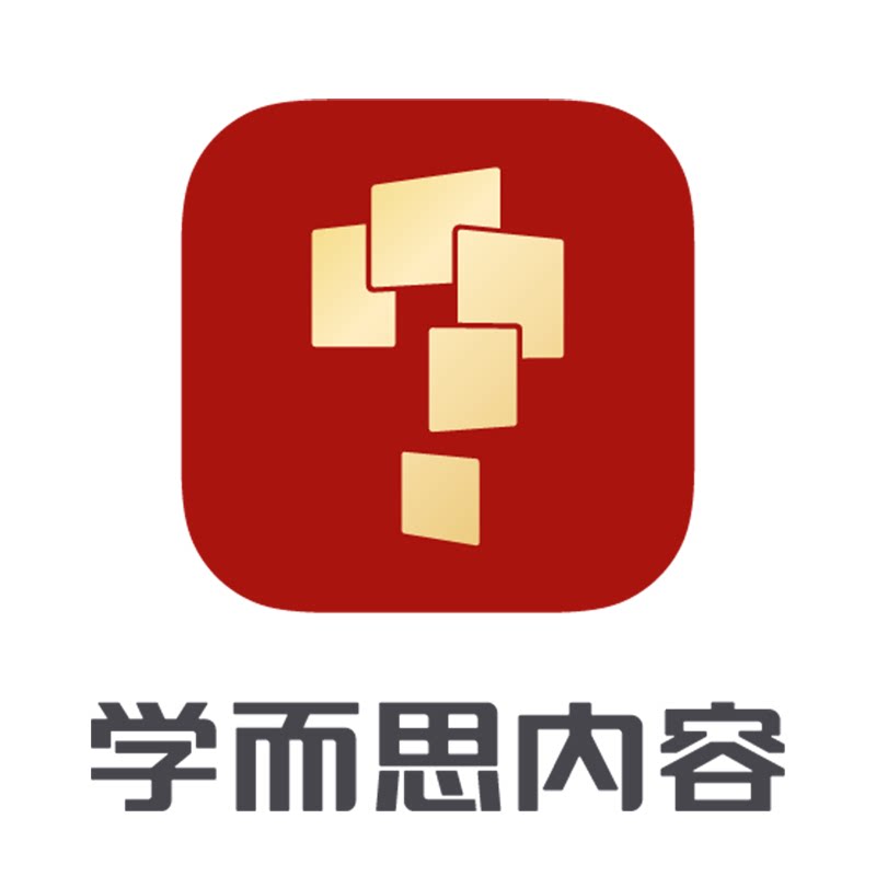 学而思内容旗舰店