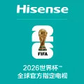 海信吉铭达专卖店