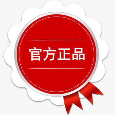 祥顺昌工厂甄选店