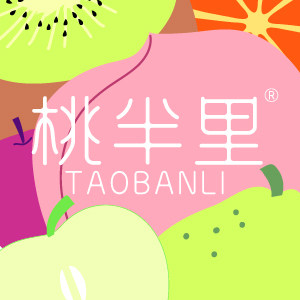 桃半里旗舰店 店铺LOGO
