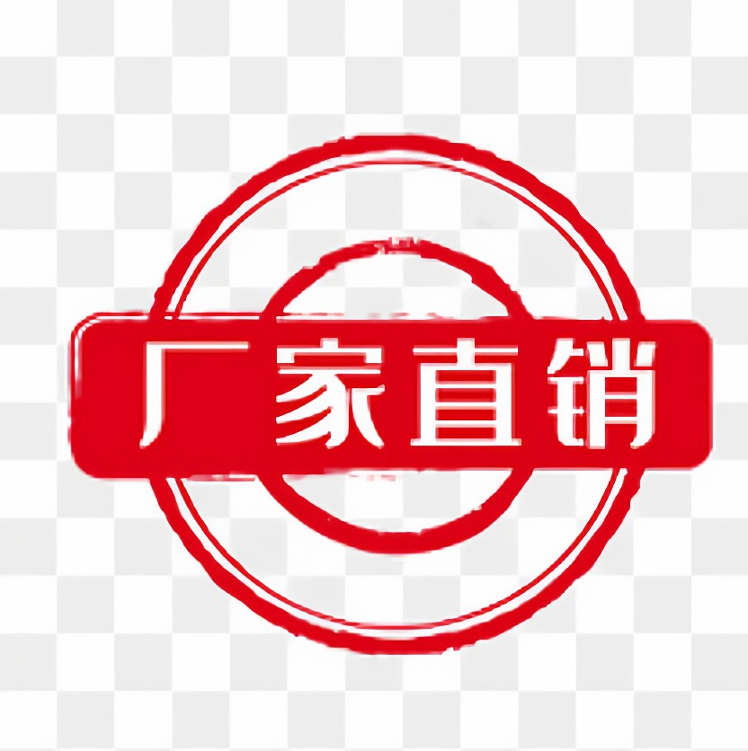 鑫源臻选店