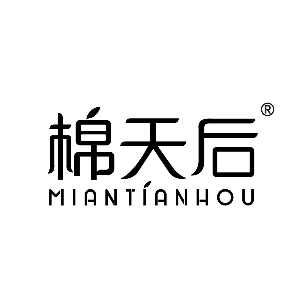 棉天后旗舰店