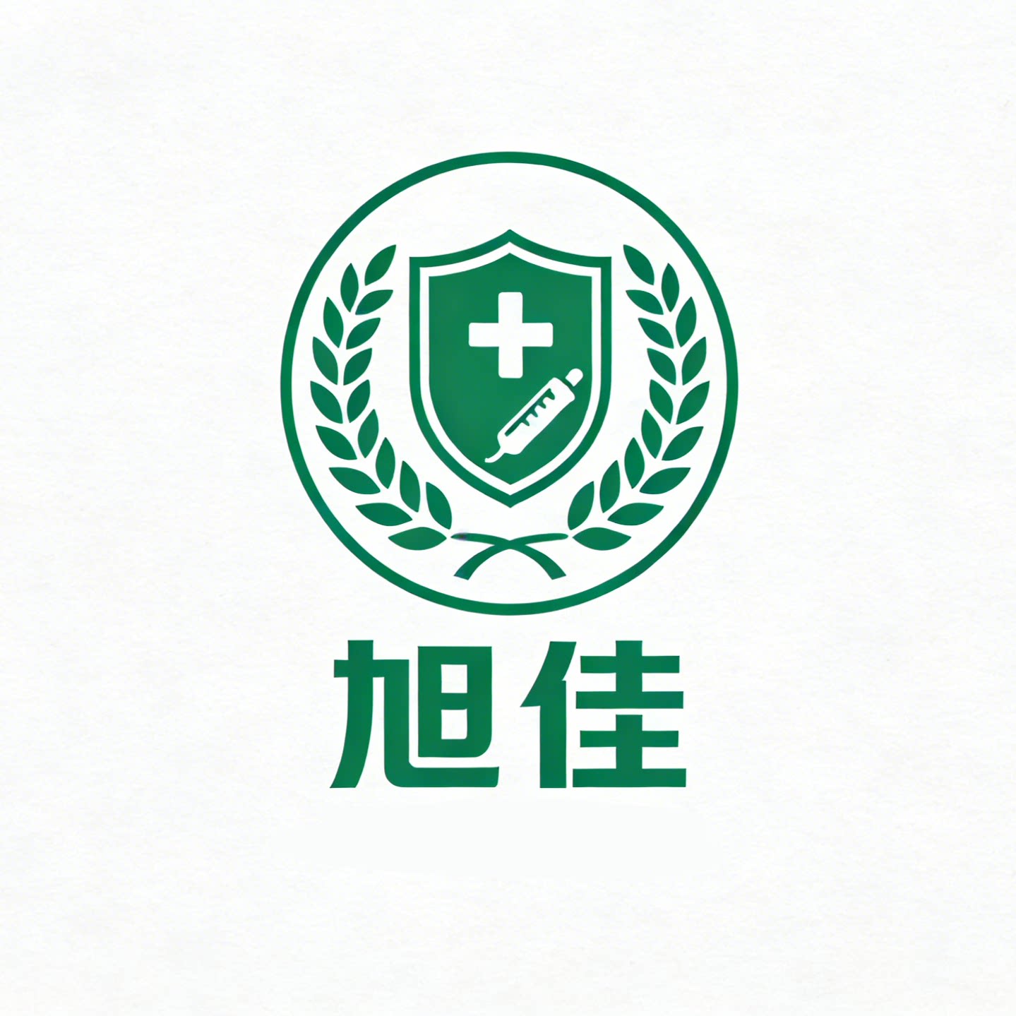 耿药师医疗器械旗舰店