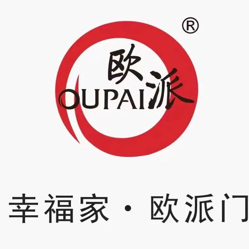 欧派木门旗舰店