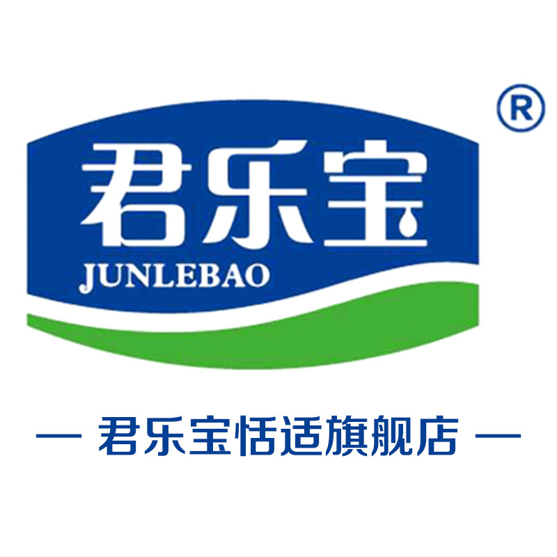 恬适旗舰店