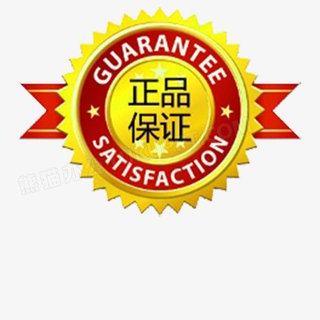瑞宏兴厂家直销店