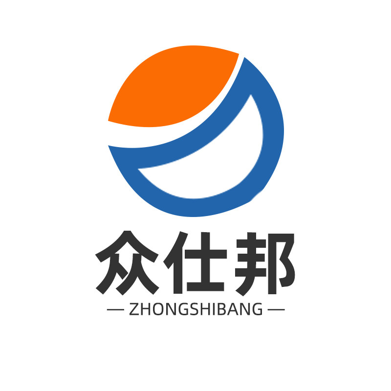 众仕邦旗舰店