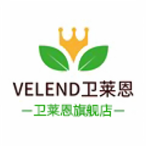 卫莱恩旗舰店