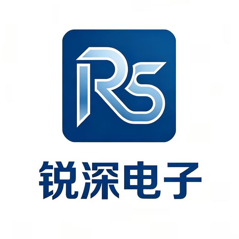 深圳市锐深电子 店铺LOGO