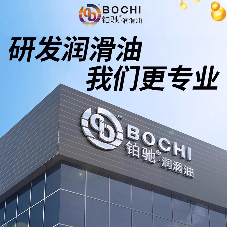捷途养车 店铺LOGO