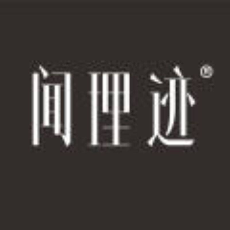 VENLIGE闻理迹旗舰店