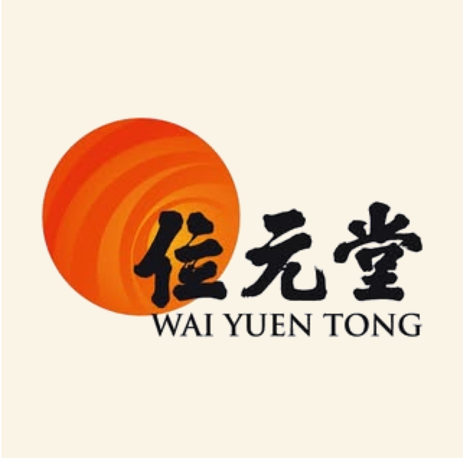 位元堂保健品海外旗舰店