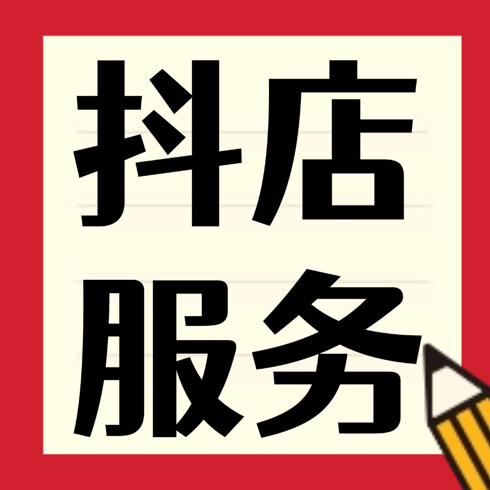 狸花猫体验服务商