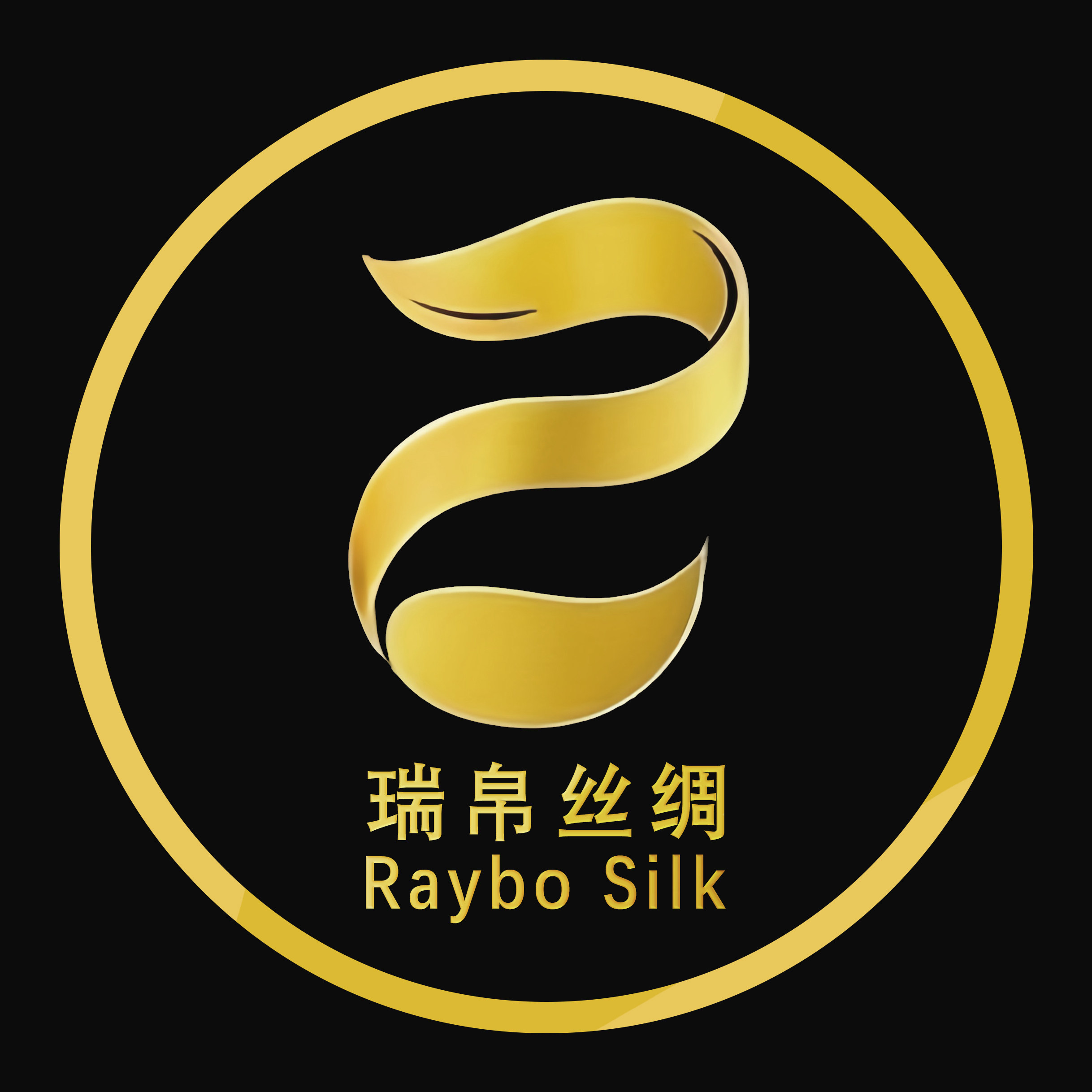 瑞帛家纺旗舰店