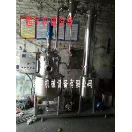 恒盛达实业