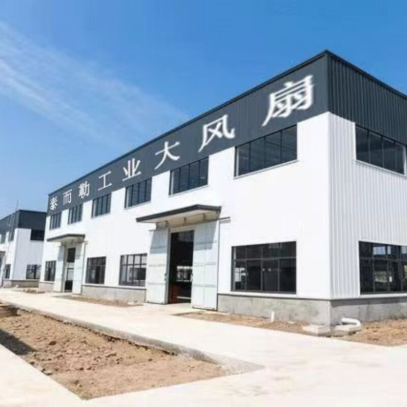 希希风建旗舰店 店铺LOGO