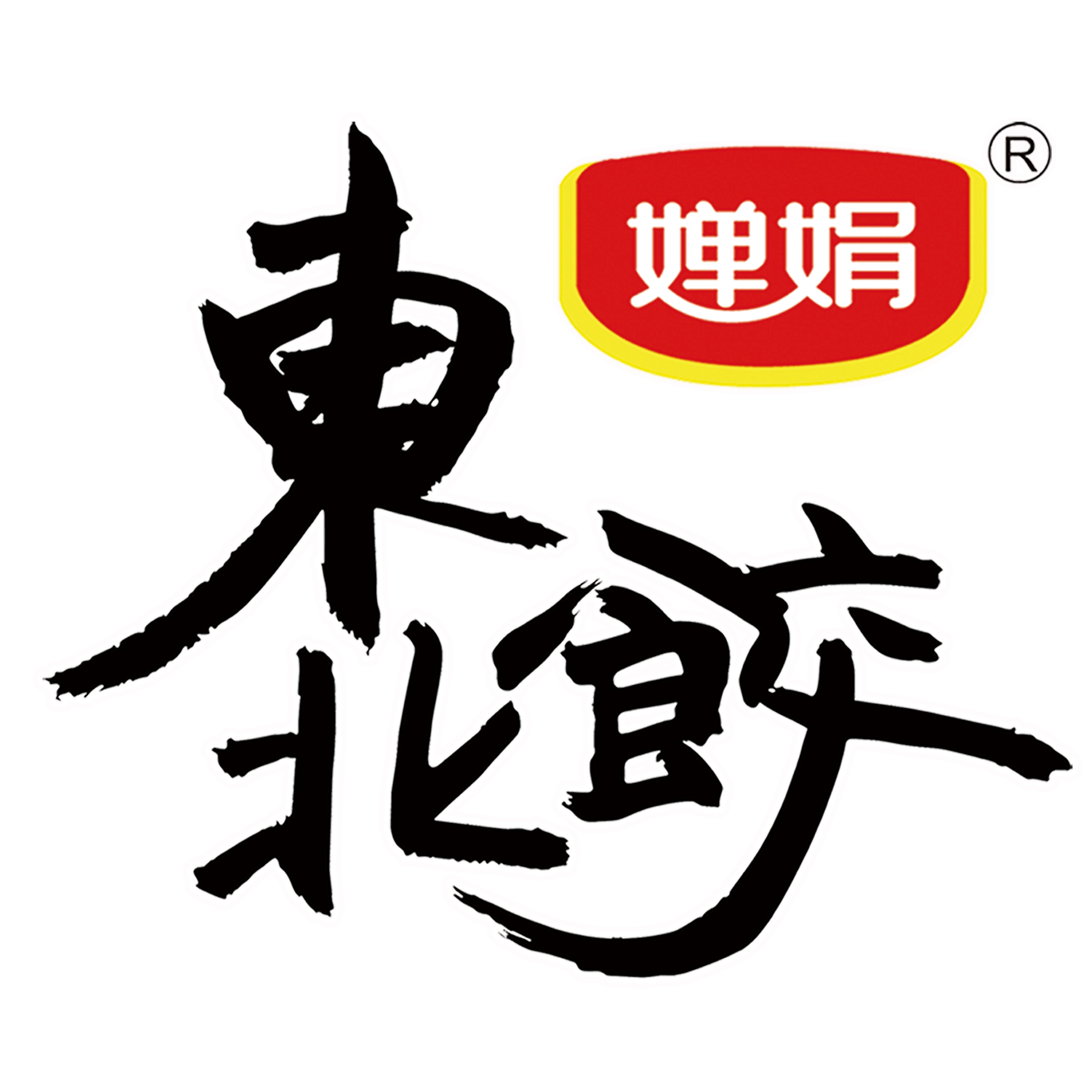 婵娟食品旗舰店