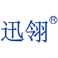 迅翎旗舰店 店铺LOGO