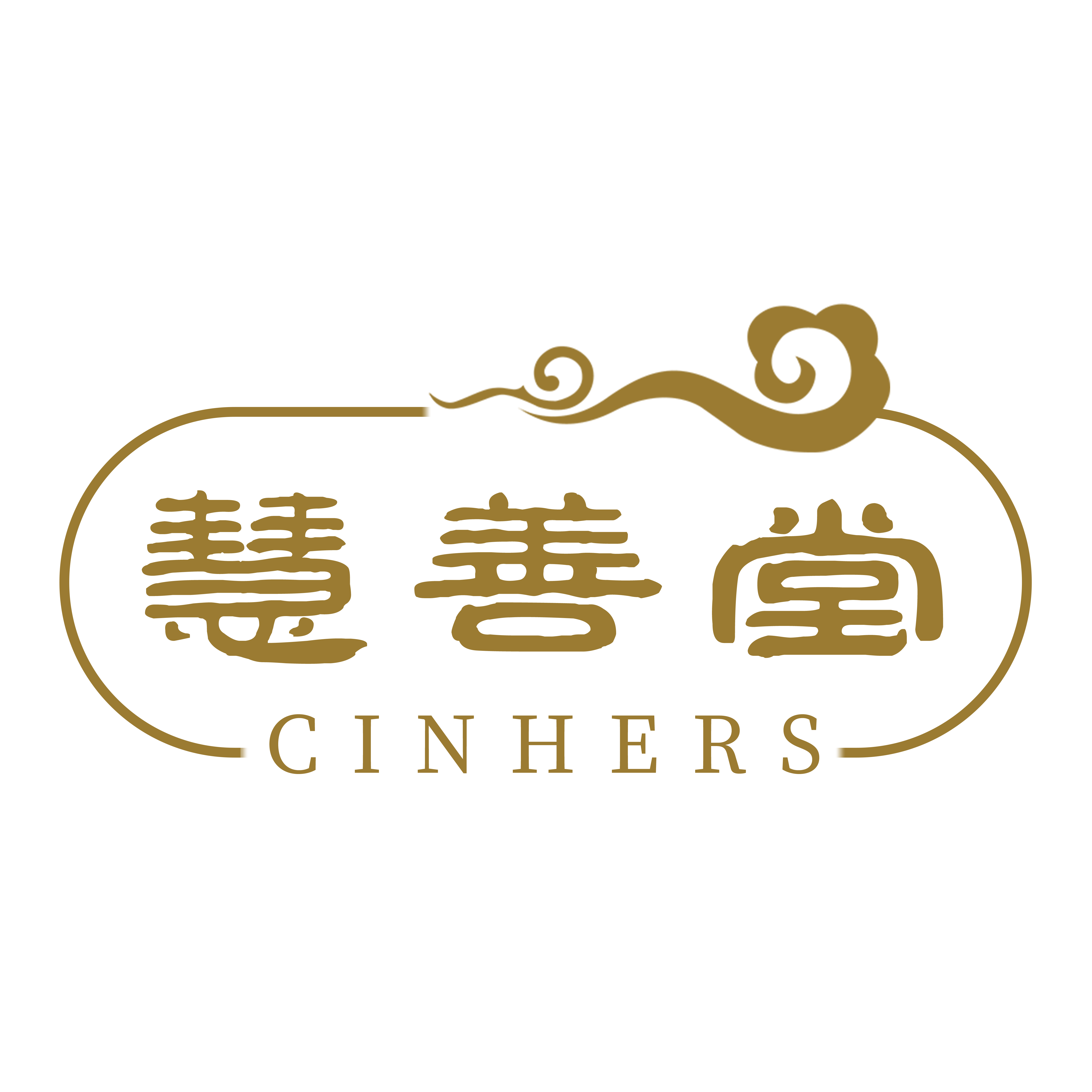 慧善堂旗舰店 店铺LOGO