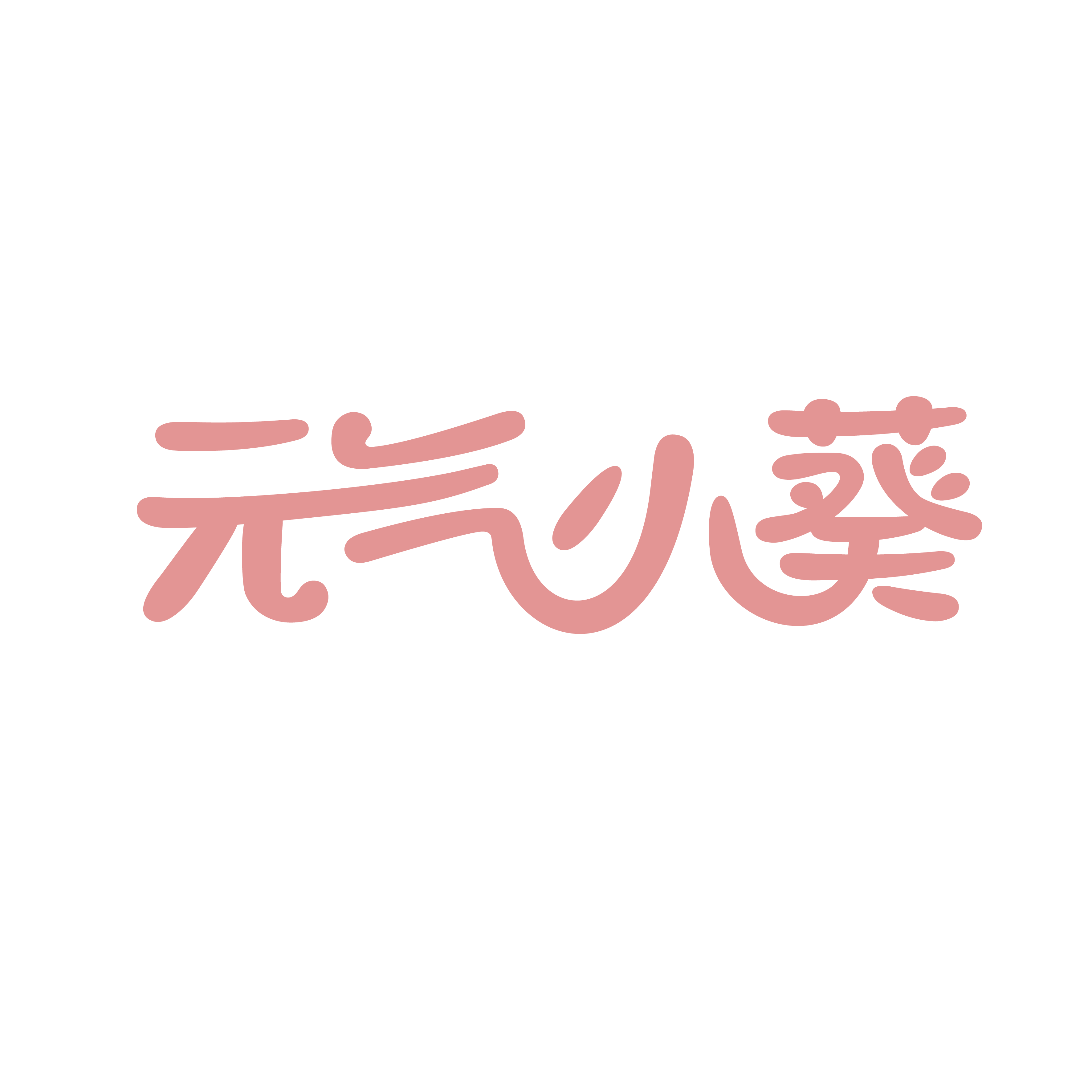元气小葵旗舰店