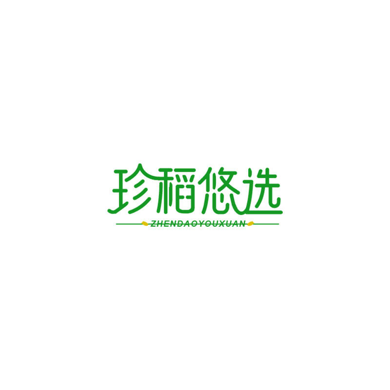 珍稻悠选旗舰店 店铺LOGO