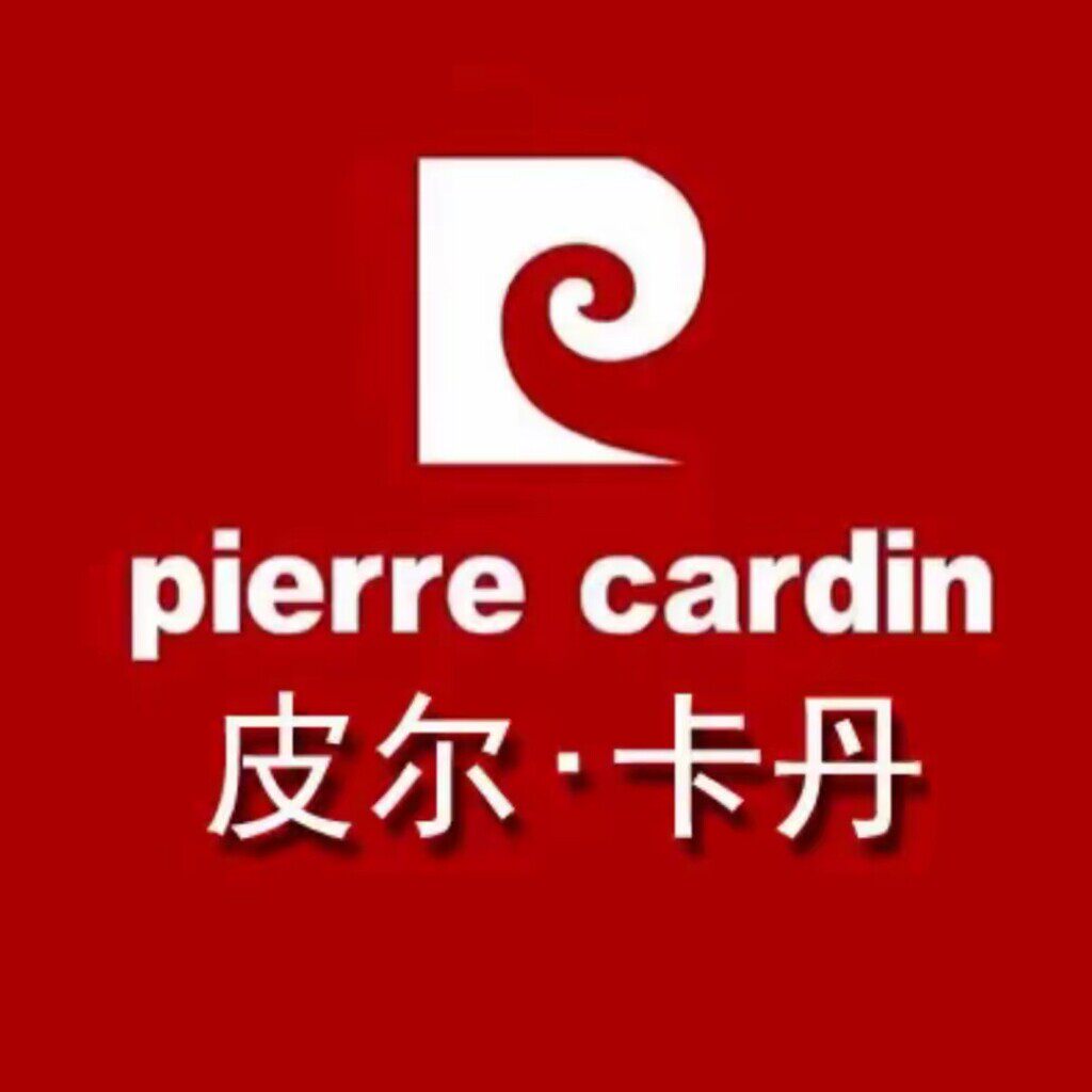 皮尔卡丹功笙专卖店