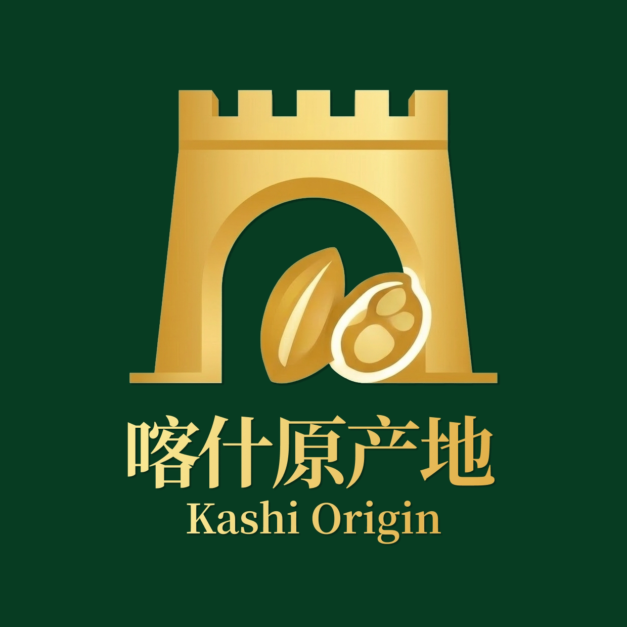 喀什原产地官方旗舰店