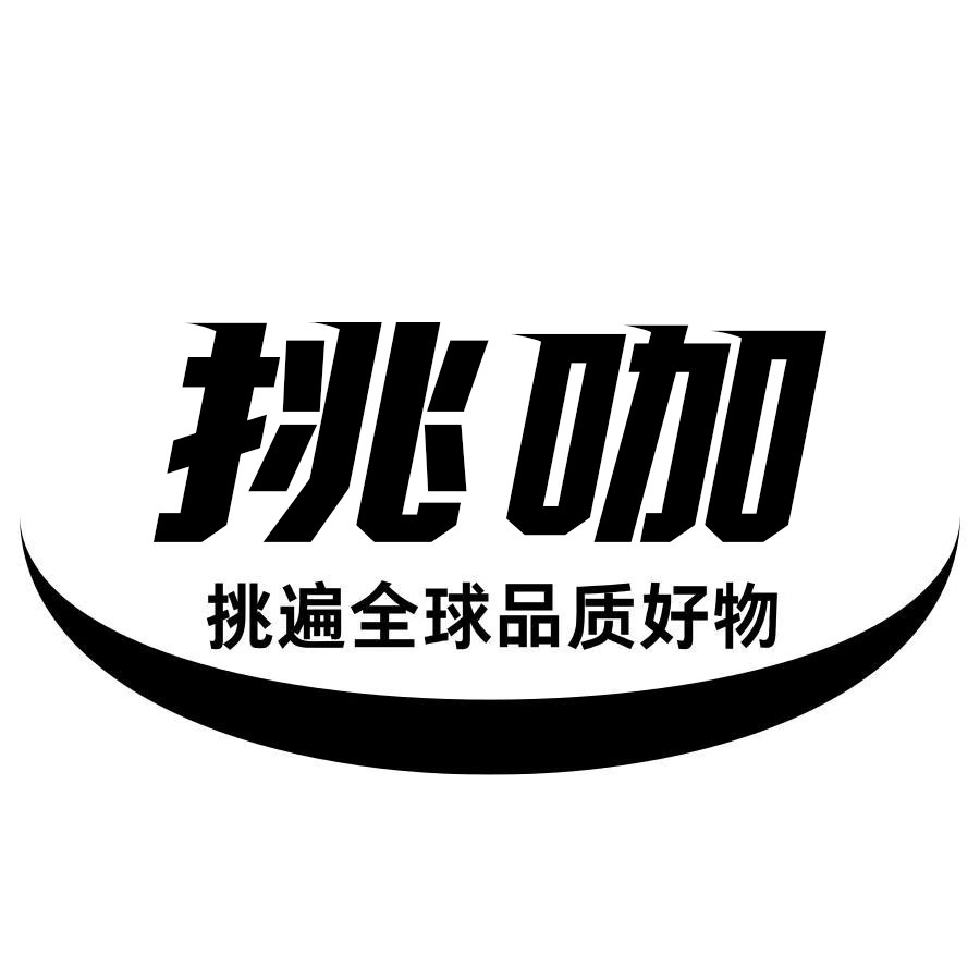 挑咖食品海外专营店