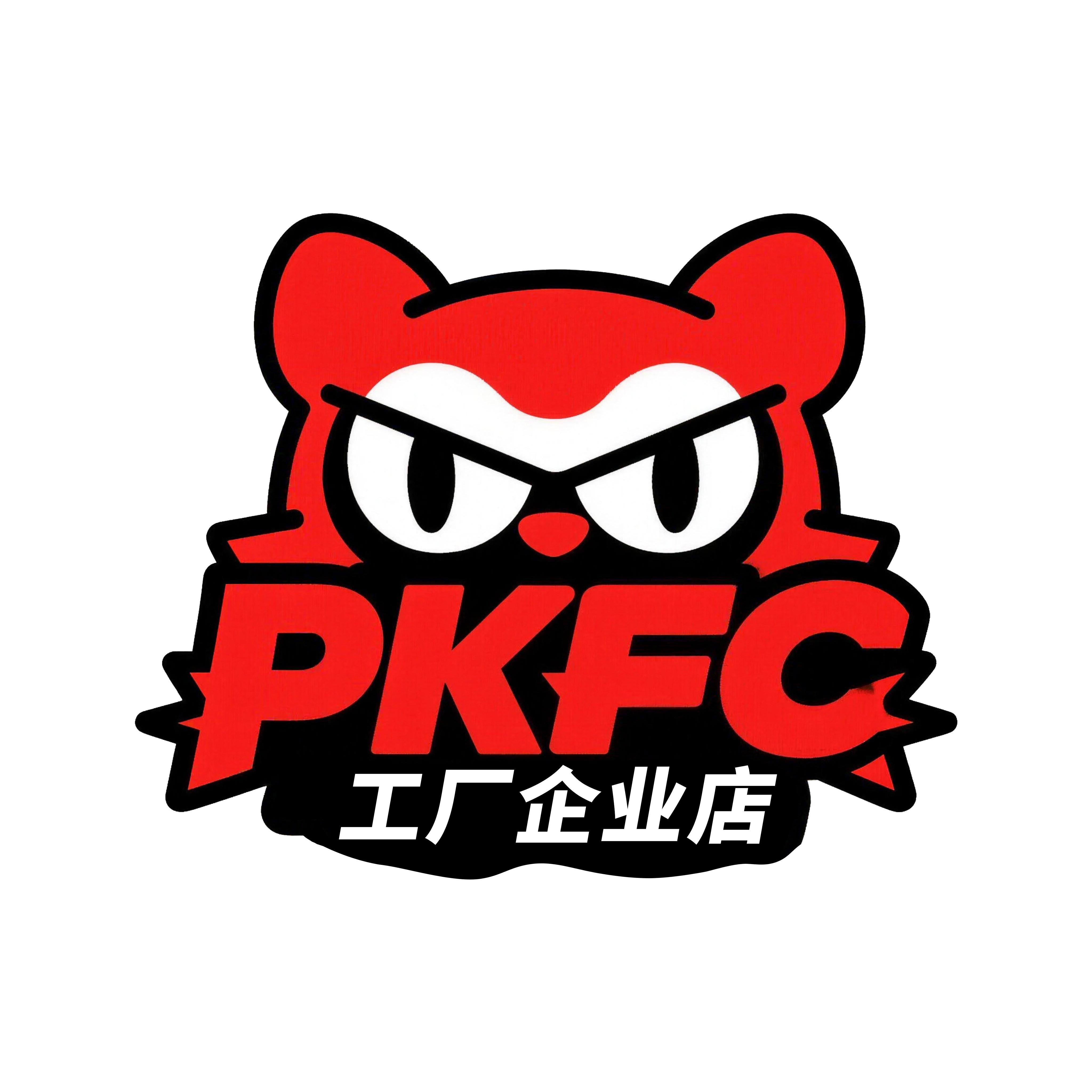 PKFC摩配