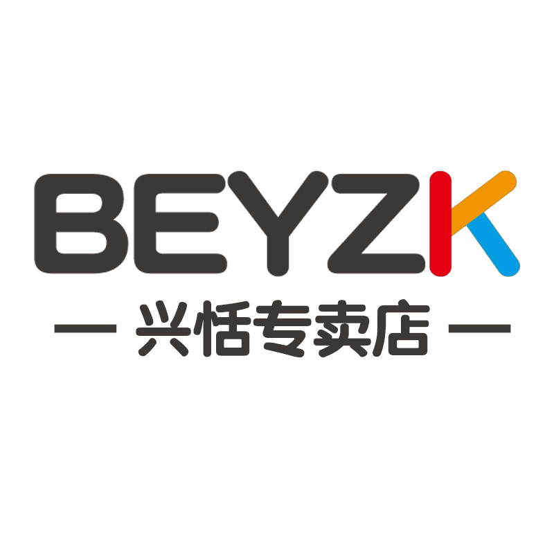BEYZK兴恬专卖店