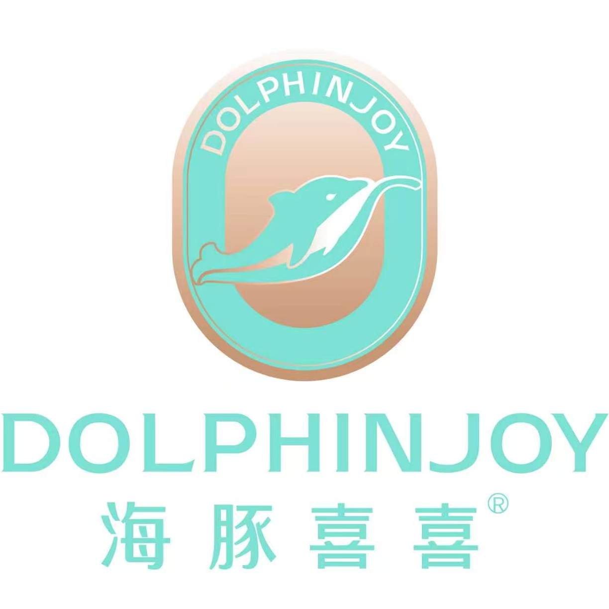 海豚喜喜旗舰店