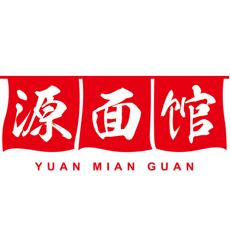 源面馆旗舰店