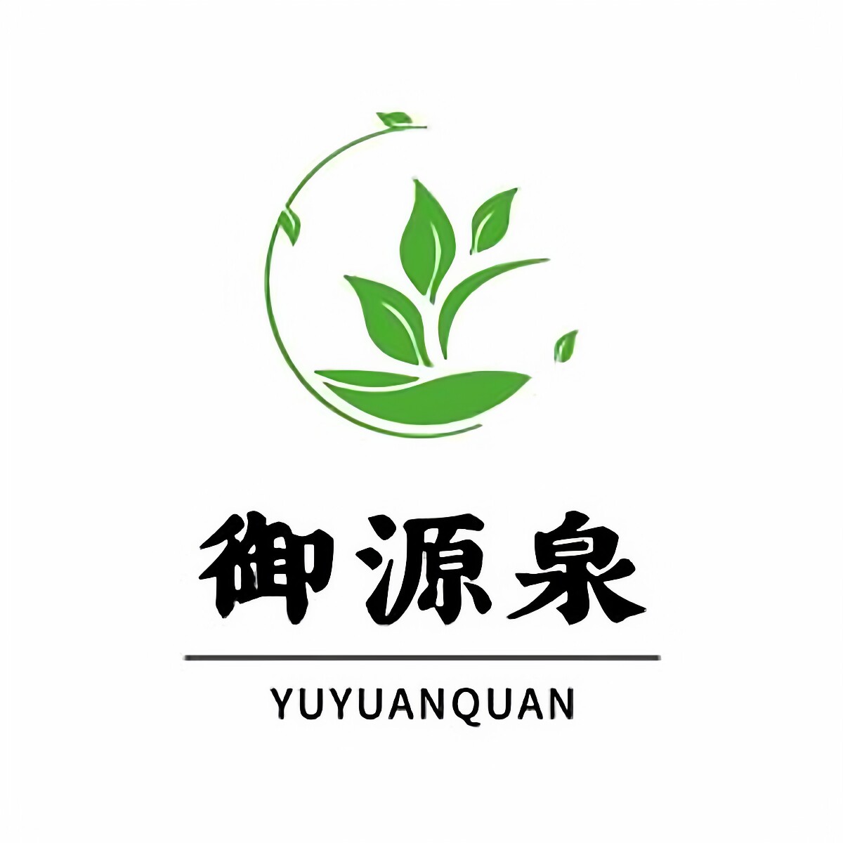 御源泉峰然专卖店