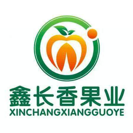 鑫长香果业旗舰店
