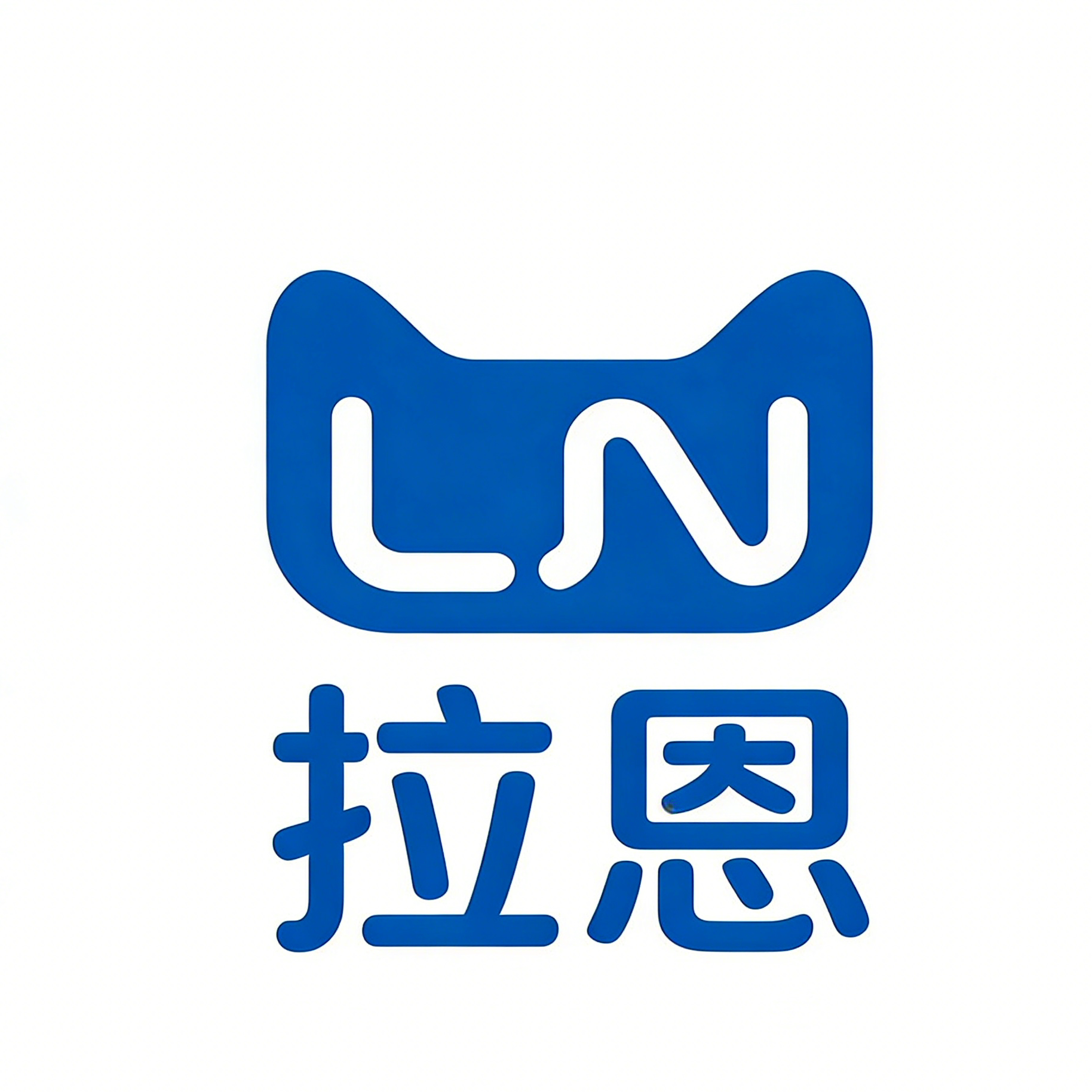 拉恩旗舰店 店铺LOGO
