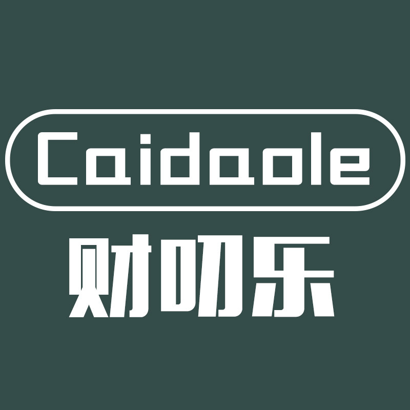 财叨乐玩具旗舰店