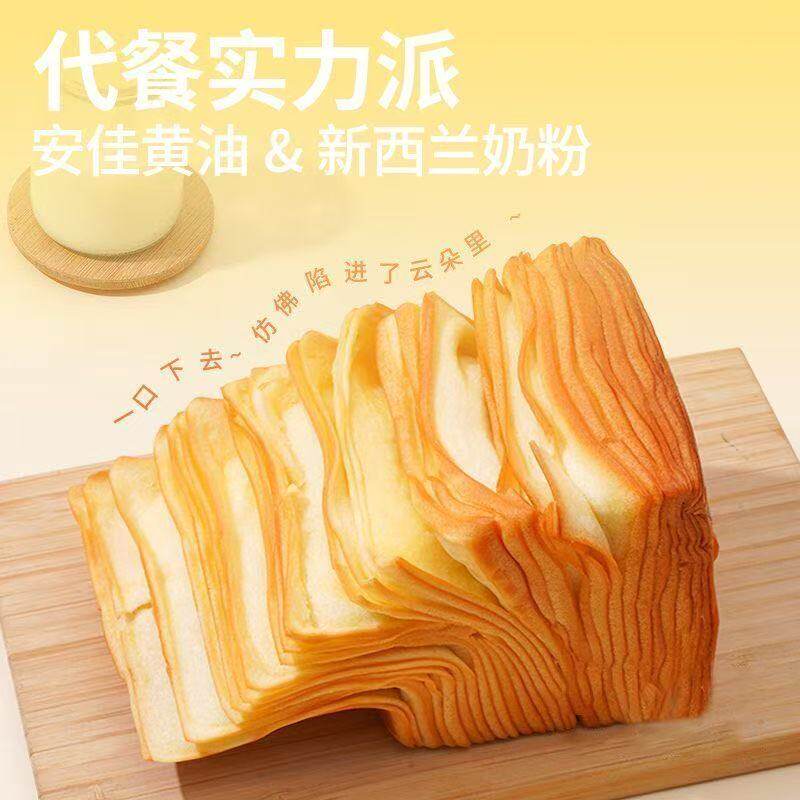 三宝食品店铺 店铺LOGO