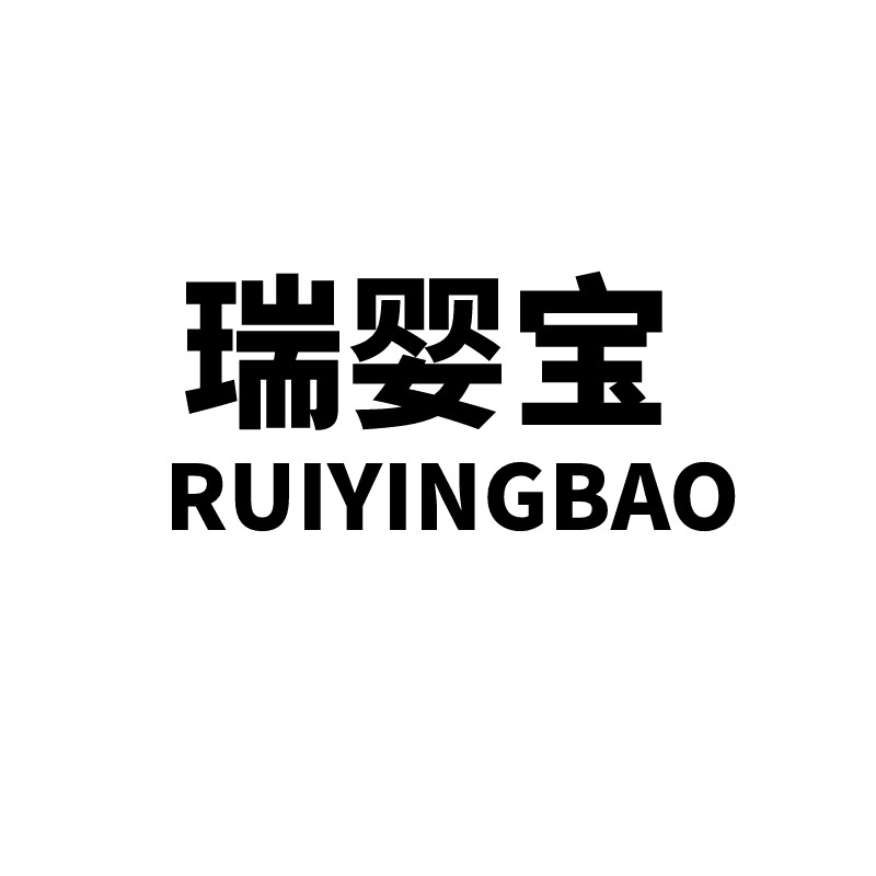 瑞婴宝食品旗舰店