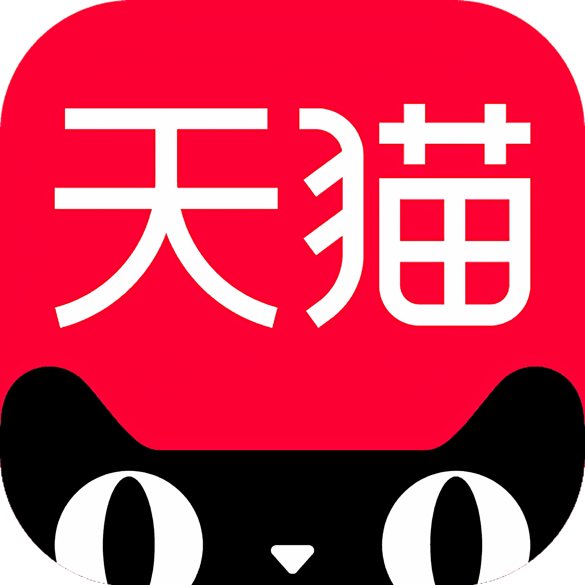 华际居家日用专营店
