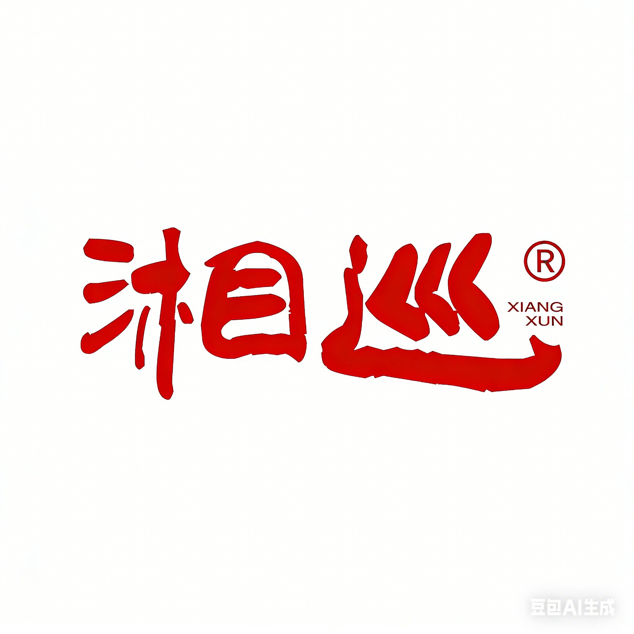 湘巡食品旗舰店