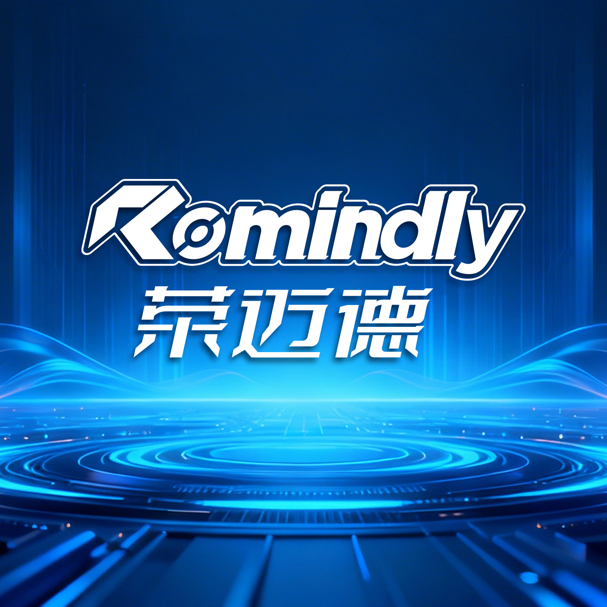 荣迈德Romindly智慧微控官方店 店铺LOGO
