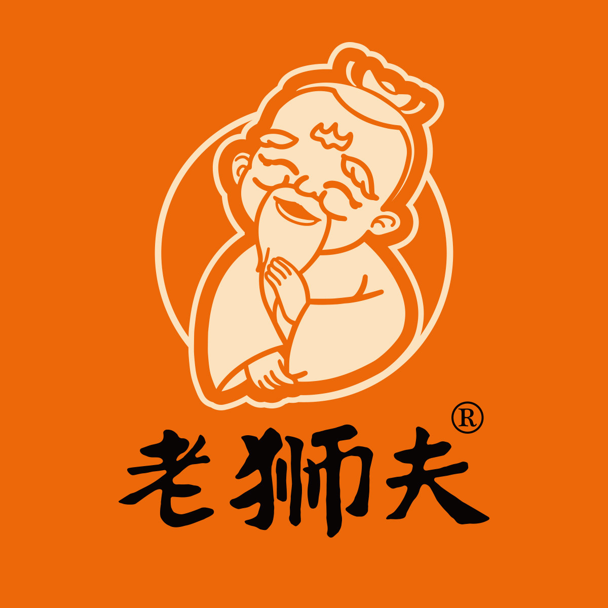 老狮夫旗舰店