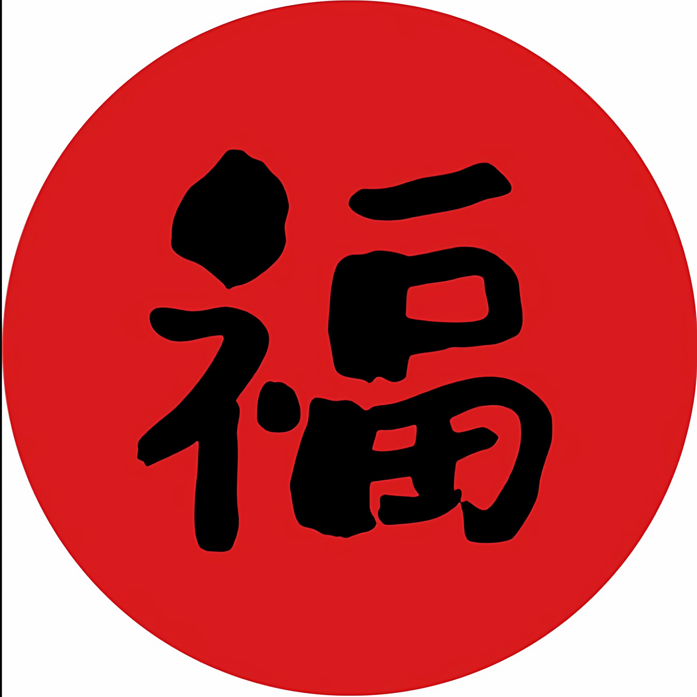 饰克旗舰店