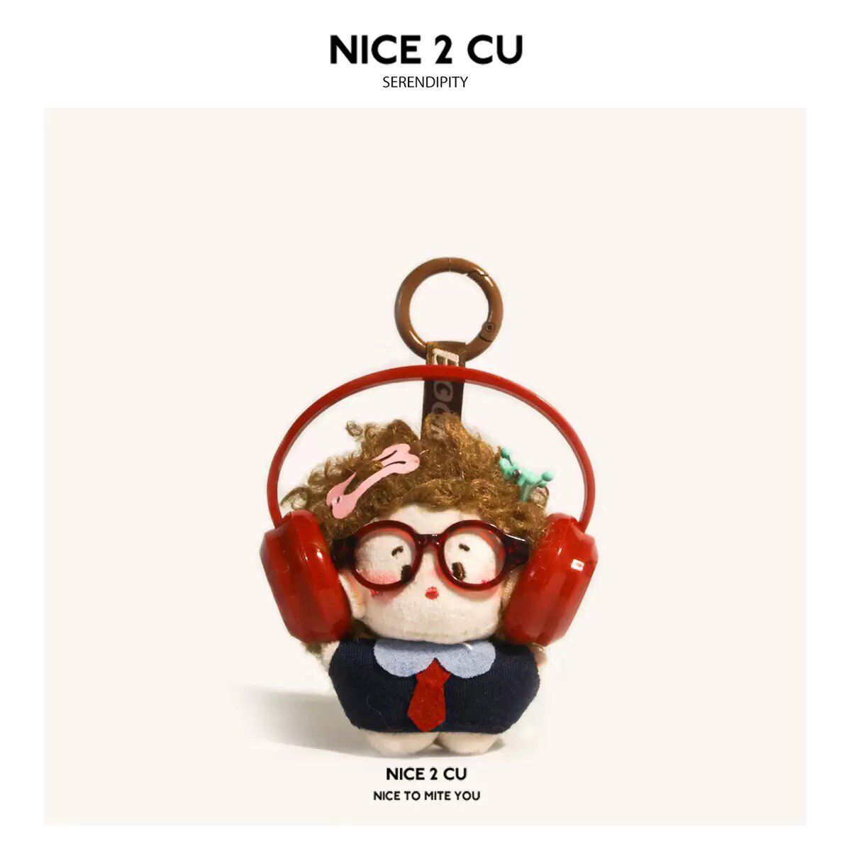 Nice 2 Cu 折扣店