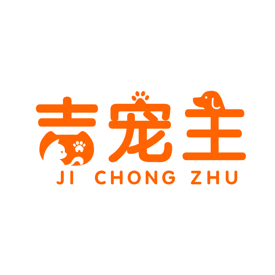 吉宠主旗舰店