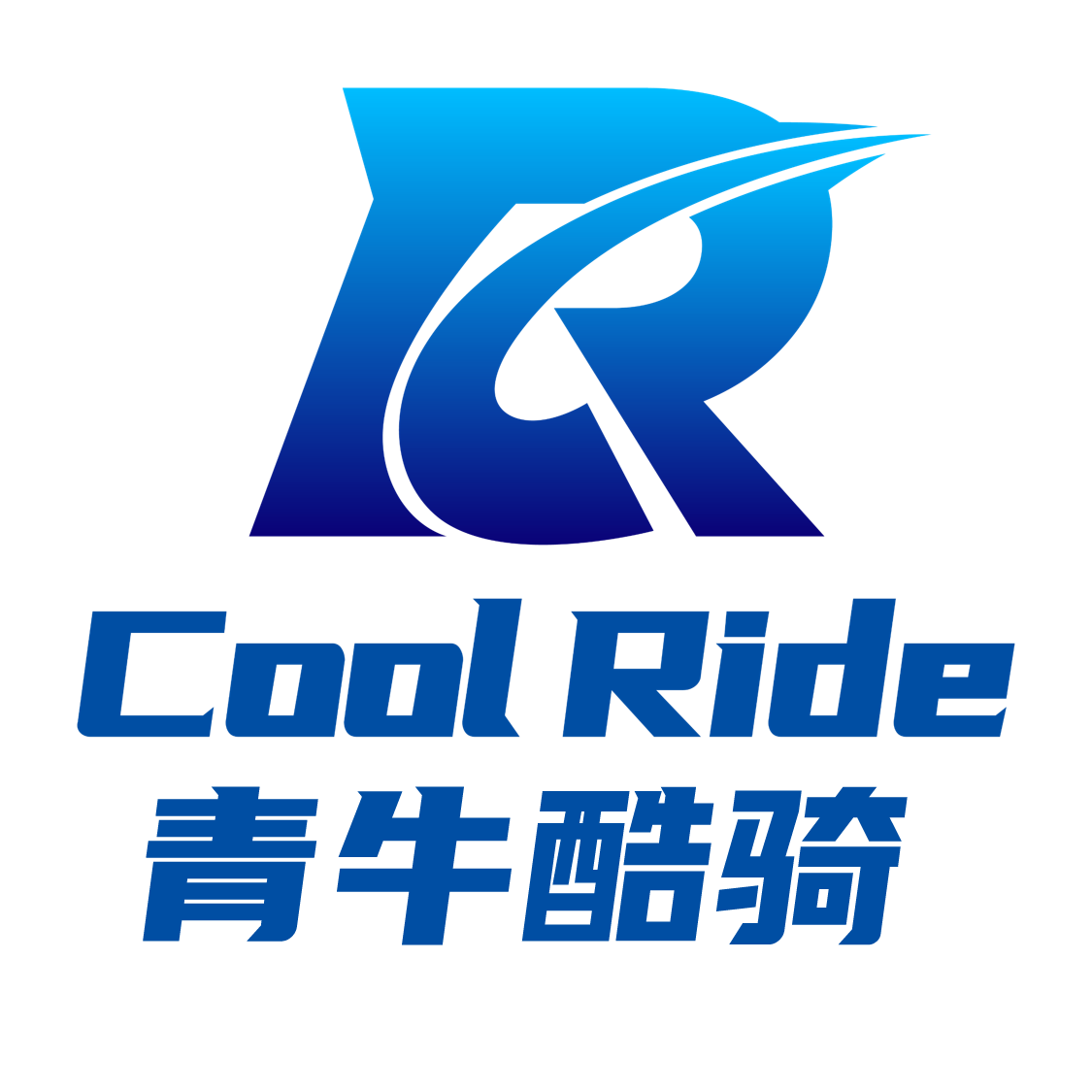 青牛酷骑嘉驰专卖店
